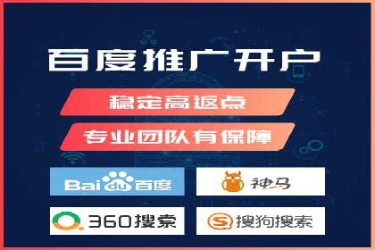 揭秘SEM托管公司案例：转化率大幅提升