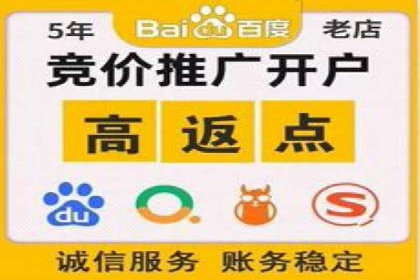 SEM代运营案例分享：如何实现低成本高转化